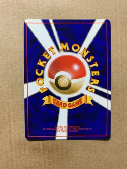 Japanese Exeggutor No. 103 Southern Islands - Promo Pokemon Card - NM/Mint - Image 2