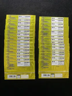 Pokemon TCG S-Chinese Sword & Shield Gym Vol.4 Sealed Pack 1 Cards Lot*30 YV34 - Image 2