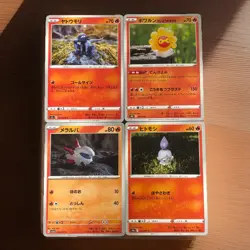 Japanese Yuka Morii pokemon cards full illustration Set of 25 - Image 2