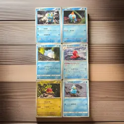 Japanese Yuka Morii pokemon cards full illustration Set of 25 - Image 3