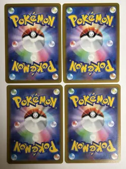 Japanese Tomokazu Komiya pokemon cards full illustration Set of 20 - Image 2
