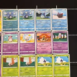 Japanese Asako Ito pokemon cards full illustration Set of 35 - Image 3