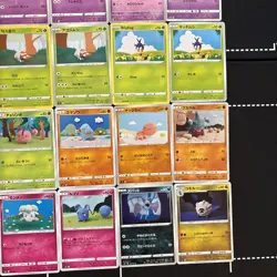 Japanese Asako Ito pokemon cards full illustration Set of 35 - Image 5