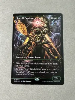 Icetill Explorer Edge of Eternities EOE MTG 362 FOIL SHOWCASE MYTHIC M/NM - Image 1