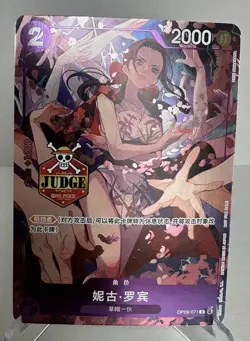One Piece Card S-Chinese Nico Robin OP09-071 C Official Judge Pack 2 - Image 1