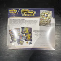 Pokemon TCG: Surging Sparks Pokemon Center Elite Trainer Box (ETB) - SEALED - Image 3