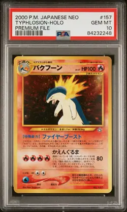 1999 POKEMON JPN NEO PROMO PREM FILE #157 TYPHLOSION-HOLO PSA 10 - Image 1