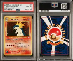 1999 POKEMON JPN NEO PROMO PREM FILE #157 TYPHLOSION-HOLO PSA 10 - Image 3