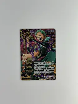 MIRACLE BATTLE CARDDASS ONE PIECE OP17 RORONOA ZORO GOD OMEGA - Image 1