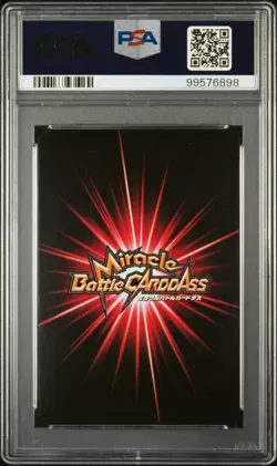 [PSA 8]One Piece Miracle Battle Carddass 2014 Pirate Hunter Zoro #3 OP17 Japan - Image 4