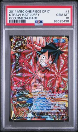 PSA10 MIRACLE BATTLE CARDDASS ONE PIECE OP17 STRAW HAT LUFFY GOD OMEGA - Image 1