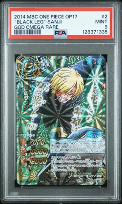 2014 MIRACLE BATTLE CARDDASS ONE PIECE OP17 #2 "BLACK LEG" SANJI PSA 9 - Image 1