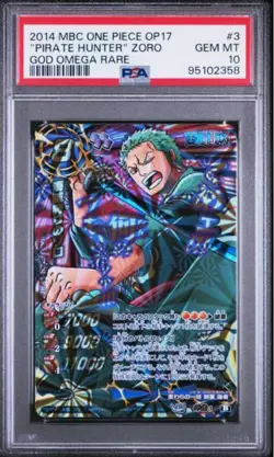 2014 MIRACLE BATTLE CARDDASS ONE PIECE OP17 #3 ZORO GOD OMEGA RARE PSA 10 - Image 1
