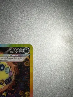 Pokemon TCG Umbreon EX 161/131 Sir Special Illustration Prismatic Evolutions - Image 3