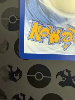 Pokemon TCG Umbreon EX 161/131 Sir Special Illustration Prismatic Evolutions - Image 3