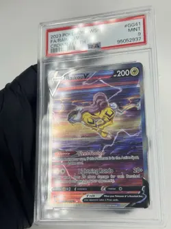 2023 POKEMON SWORD AND SHIELD CROWN ZENITH GG41 FULL ART/RAIKOU V PSA 9 - Image 2
