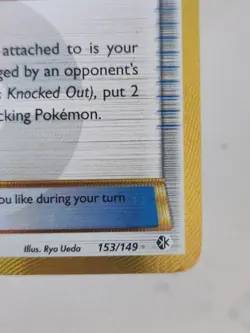 Rocky Helmet (Secret) 153/149 Boundaries Crossed Holo Pokemon Vintage Tcg Gold - Image 2