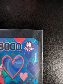 ONE PIECE TCG: Boa Hancock OP07-051 SP Emperors in the New World OP09 ENGLISH - Image 4