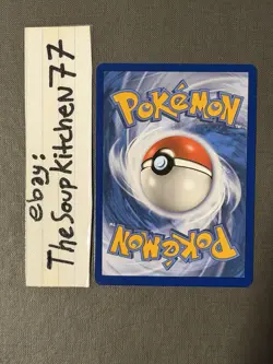 Greninja & Zoroark GX Alternate Full Art 201 214 Unbroken Bonds Pokemon Card M - Image 2