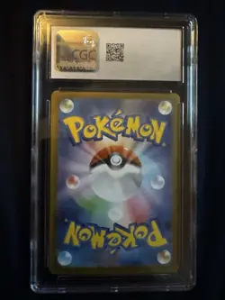 Ethan's Adventure 089/063 SAR CGC Gem Mint 10 Heat Wave Arena Pokemon Graded 9c - Image 2