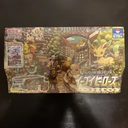 Pokemon Center Japanese - Eevee Heroes Gym Box Factory Sealed - US SELLER - Image 1