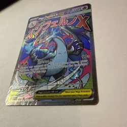 Pokemon Phantasmal Flames UPC MEGA CHARIZARD X EX #23 PROMO - Image 3