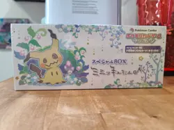 Pokemon TCG Sun & Moon Mimikyu Pokemon Center Box Japanese Sealed w/ Promo Card - Image 1
