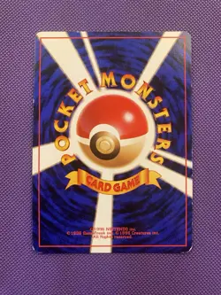 Clefairy Pokemon Card Old Back Base Set Expansion Pack Holo (Japanese) #035 LP - Image 2