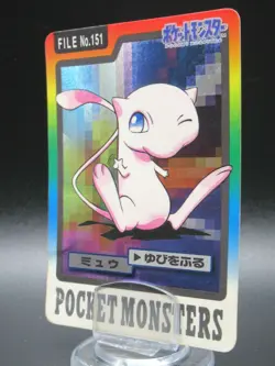 Mew FILE No.151 Holo Pokemon Carddass Japanese 1997 BANDAI F/S Nintendo - Image 1