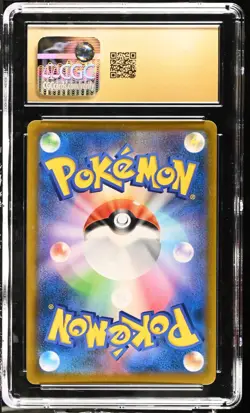 CGC 10 Pristine Charizard Holo 017/184 VMAX Climax s8b Pokemon Card - Image 2