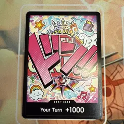 One Piece PRB Premium Booster Uta Don!! Card Foil English - Image 1