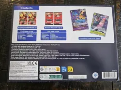 Bandai Trading Card Games One Piece Illustration Box Vol 6 In hand SHIPS FAST - Image 2