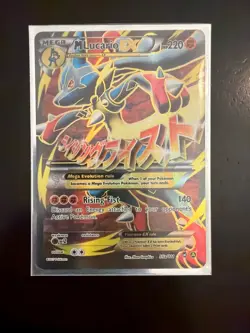 Pokemon TCG M Lucario EX 55a/111 Furious Fists Holo Full Art Ultra Rare Card - Image 1