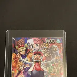 One Piece Vegapunk OP07-097 Leader Alternative Art 500 Years in the Future - Image 2