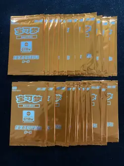 Pokemon TCG S-Chinese Sword & Shield Gym Vol.1 Sealed Pack 1 Cards Lot*30 YV34 - Image 1