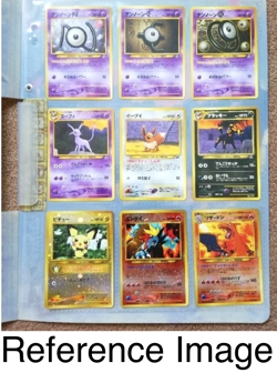 Sealed Pokemon Card Neo Genesis Premium File 2 & 3 Folder Set Japanese Vintage - Image 4