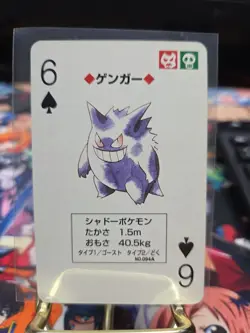 1996 Pokemon Gengar Charizard Red Deck Poker Playing Card 6 Of Spades #094A USA - Image 1