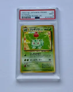 PSA 9 MINT - Pokemon Card Southern Islands Ivysaur - Graded Vintage ! - Image 1