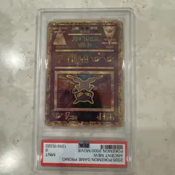 PSA 9!!! 2000 ANCIENT MEW POKEMON MOVIE PROMO CARD!! PSA 9 GEM MINT CONDITION!! - Image 3