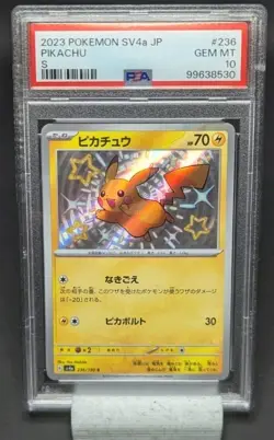 PSA 10 Shiny Pikachu 236/190 SV4a Treasure ex Paldean Fates Japanese S Pokemon - Image 1