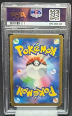 PSA 10 Shiny Pikachu 236/190 SV4a Treasure ex Paldean Fates Japanese S Pokemon - Image 2