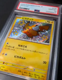 PSA 10 Japanese Pikachu 236/190 Shiny Treasure ex SV4a Shiny Rare Pokemon - Image 1
