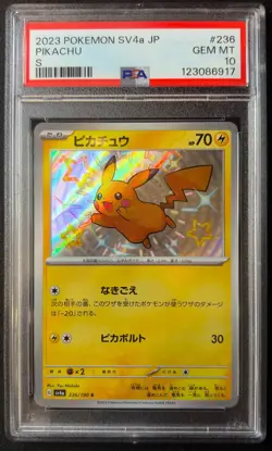 PSA 10 Japanese Pikachu 236/190 Shiny Treasure ex SV4a Shiny Rare Pokemon - Image 3