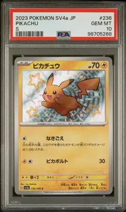 Pikachu PSA 10 2023 Pokemon Scarlet & Violet Shiny Treasure ex Japanese #236/190 - Image 1
