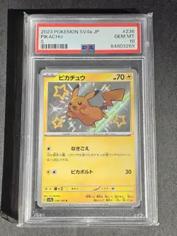 Pokemon PSA 10 Pikachu 236/190 Shiny Rare Sv4a: Shiny Treasure Ex Holo Japanese - Image 1