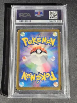 Pokemon PSA 10 Pikachu 236/190 Shiny Rare Sv4a: Shiny Treasure Ex Holo Japanese - Image 2