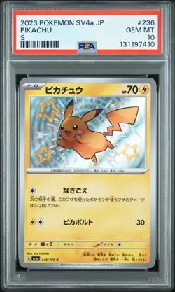 Pikachu PSA 10 Japanese Pokemon Card Shiny Treasure ex 236/190 2023 SV4a - Image 1