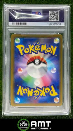 Pikachu PSA 10 2023 Pokemon Scarlet & Violet Shiny Treasure ex Japanese #236/190 - Image 2