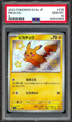 PSA 10 Shiny Pikachu 236/190 SV4a Treasure ex Paldean Fates Japanese S Pokemon - Image 1