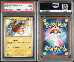 PSA 10 Pikachu S 236/190 sv4 Shiny Treasure ex 2023 Pokemon Card Japanese - Image 1